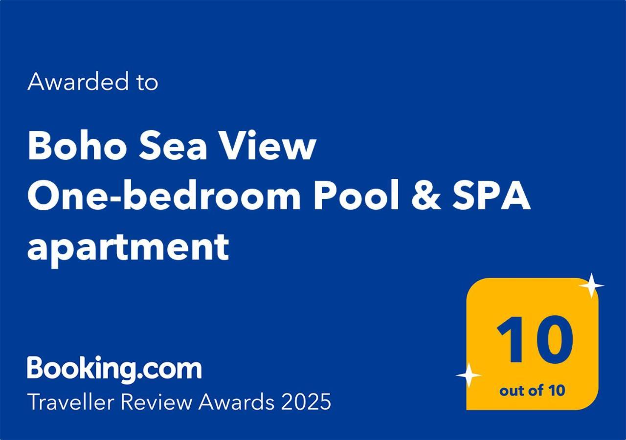 Boho Sea View One-bedroom Pool & Апартамент Св. Св. Константин и Елена